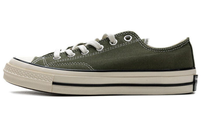 Converse Chuck 1970s OX