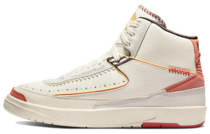 Maison Château Rouge x Jordan Air Jordan 2 retro sp "orange and sail"