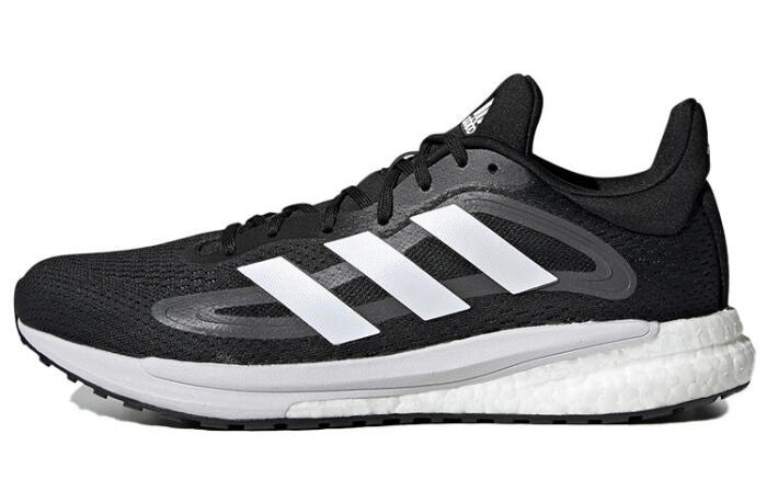 adidas Solar Glide 4
