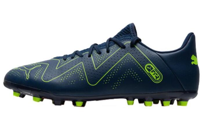 PUMA Future Play MG()