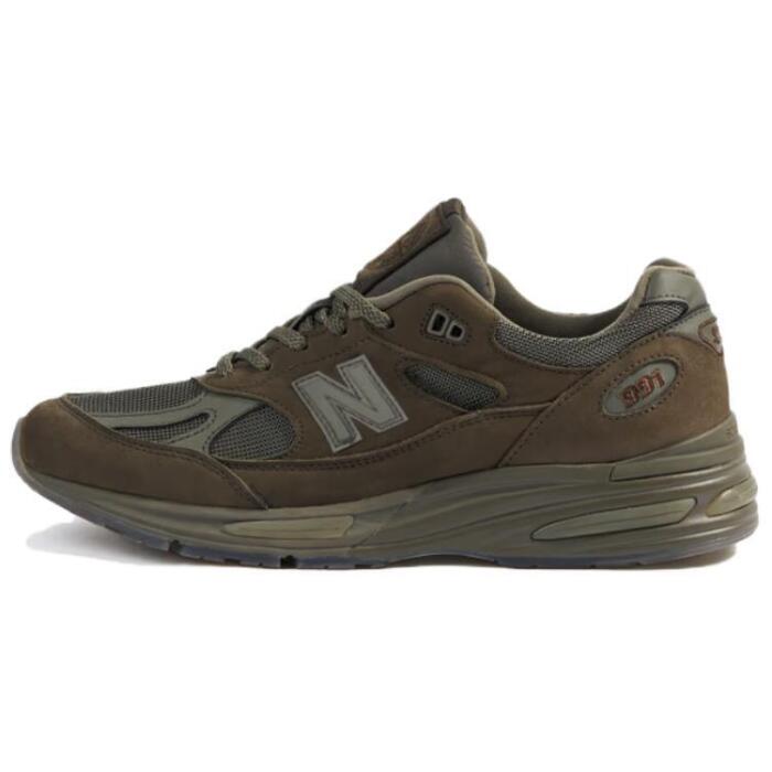 STONE ISLAND x New Balance NB 991 V2 v2