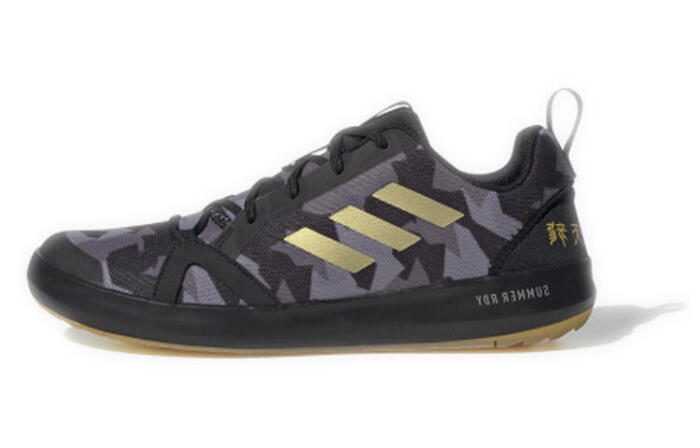 adidas Terrex Boat S.Rdy