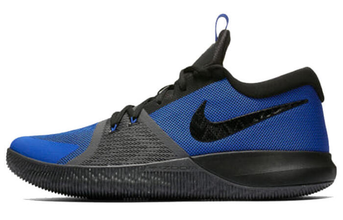 Nike Zoom Assersion