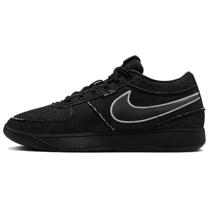 Nike Book 1 EP “Black Label Pack”