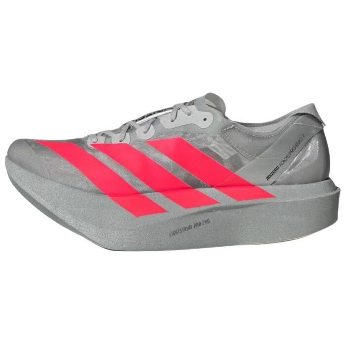 adidas Adizero Adios Pro Evo 2