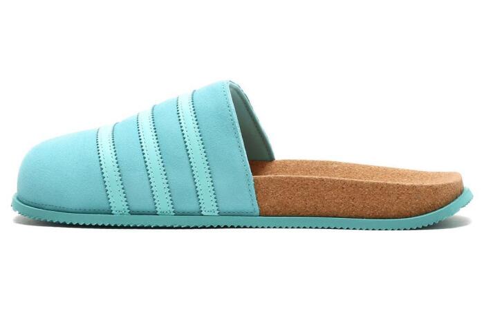 adidas originals Adimule