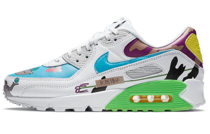 Ruohan Wang x  Nike Air Max 90
