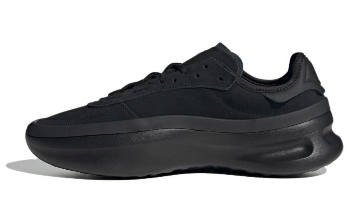 adidas originals Adifom Trxn