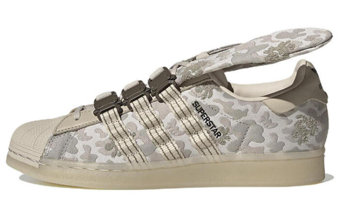 adidas originals SUPERSTAR