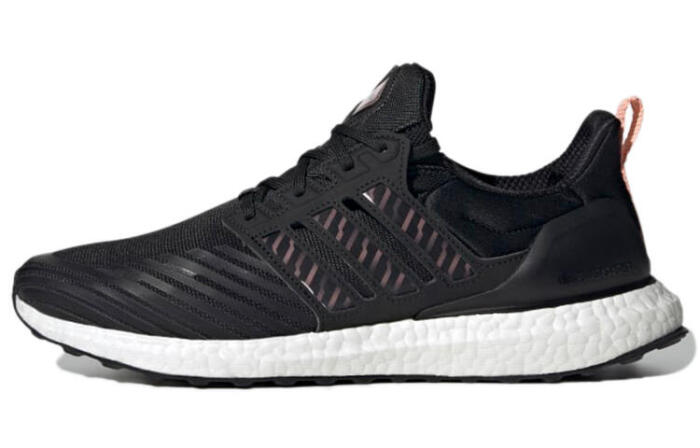 adidas ULT