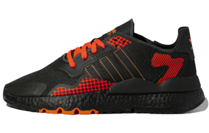 adidas originals Nite Jogger
