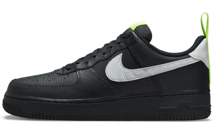 Nike Air Force 1 Pivot Point