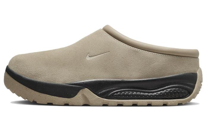 Nike ACG Rufus “Limestone”