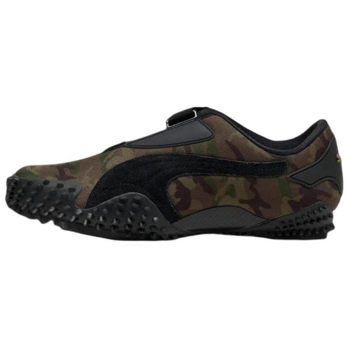 PUMA Mostro “Wild Willow Camo”