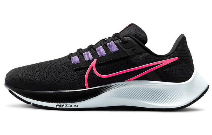 Nike Pegasus 38