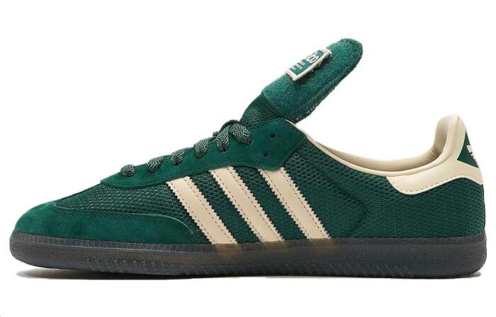 adidas Samba LT LT Collegiate Green
