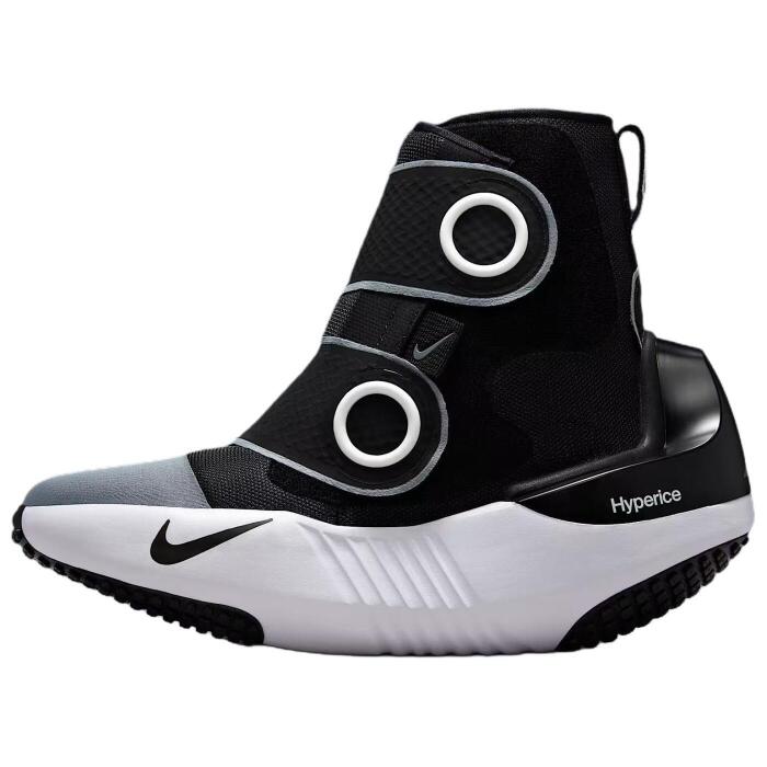 HYPERICE x Nike Hyperboot
