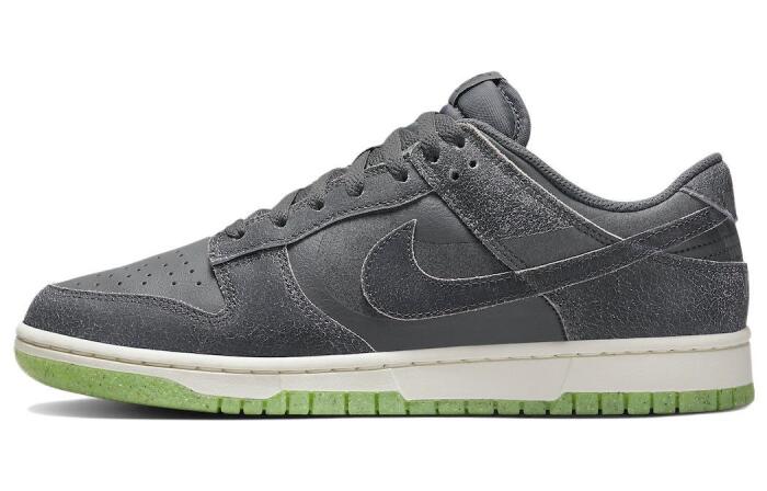 Nike Dunk Low SE “Halloween - Cauldron”