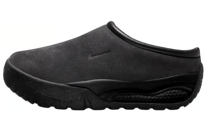 Nike ACG Rufus “Triple Black”