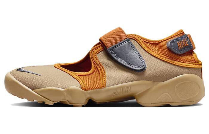 Nike Air Rift BR