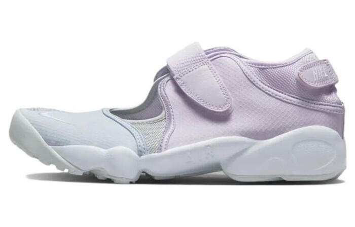Nike Air Rift